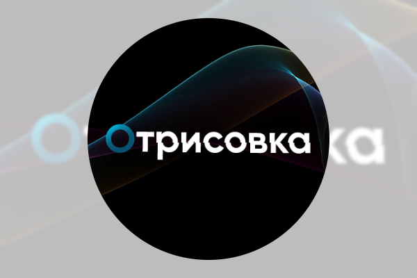Аватарка для группы ВК