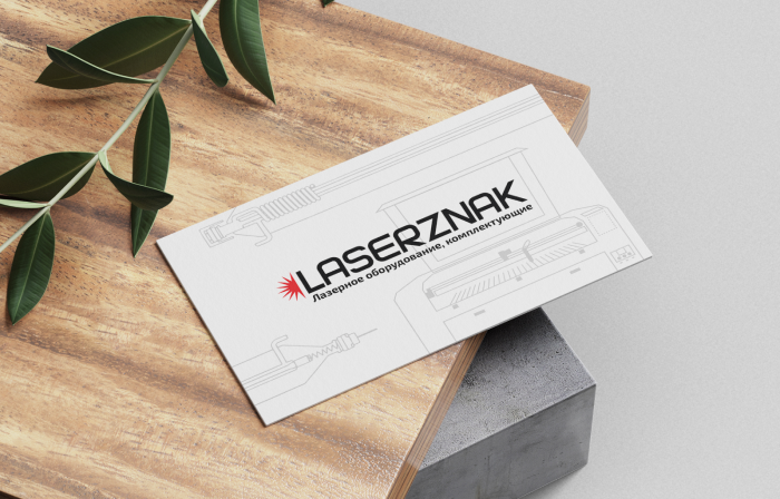 Визитка Lazerznak