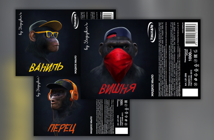 Жидкое мыло