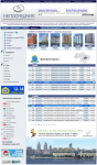 Дизайн будущего сайта недвижимости (фото 8/8)