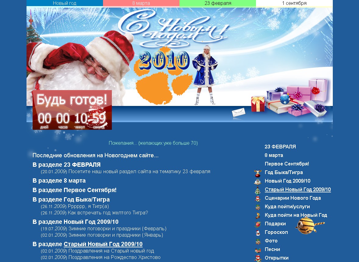 pic2064115.jpg