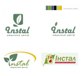 Instal