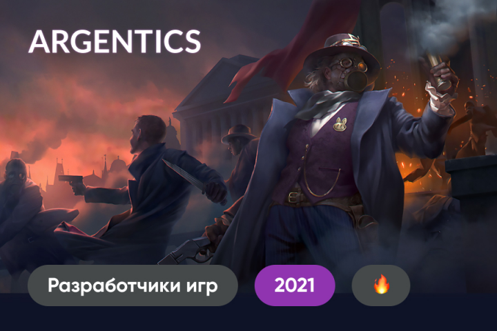 Работа 4175266