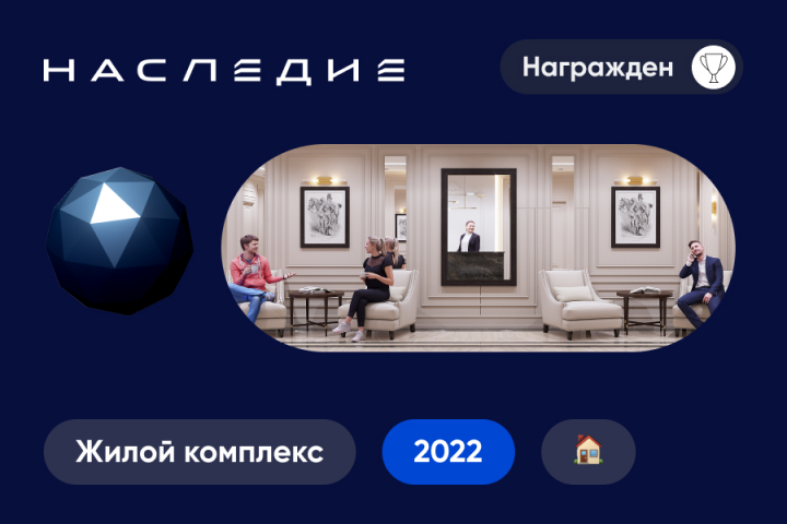 Сайт услуг с формой заявки