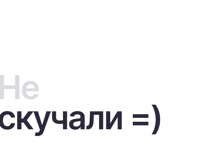 Каталог услуг с CMS