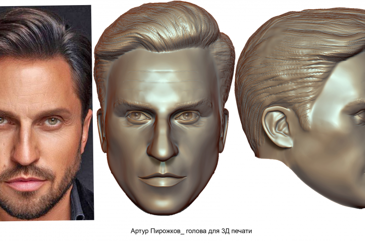 ������������� ������ ��������