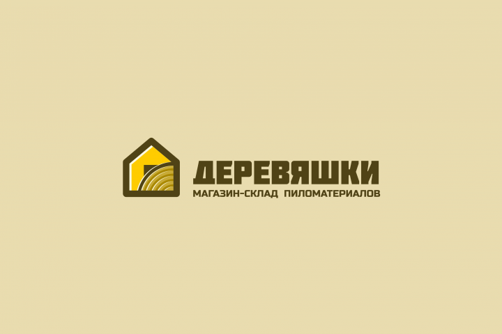 Логотип для магазина-склада пиломатериалов "Деревяшки"