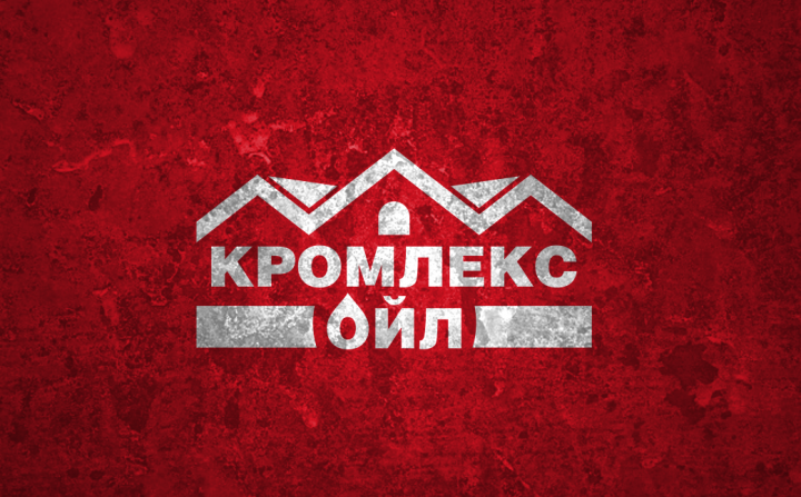 КРОМЛЕКС ОЙЛ - логотип для компании
