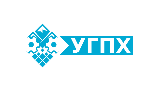 УГПХ