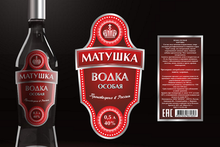 Матушка - водочный бренд