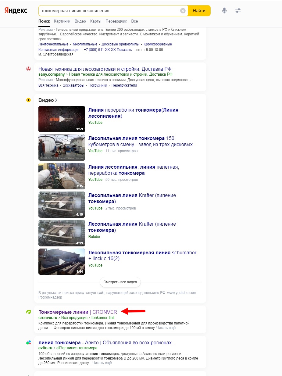 pic4470581.jpg