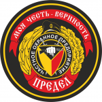Работа 1664752