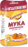 Упаковка мука