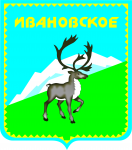 Работа 1466195