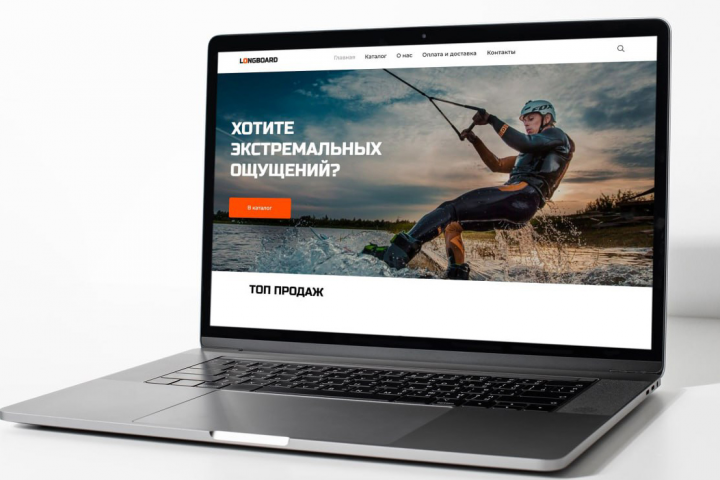 Разработка интернет магазина на Тильде