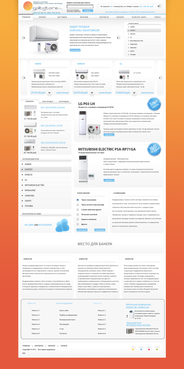 pic862463.jpg