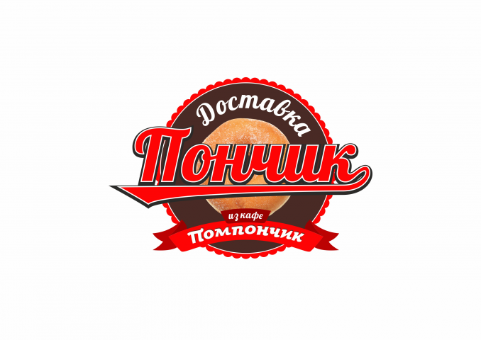 Разработка логотипа
