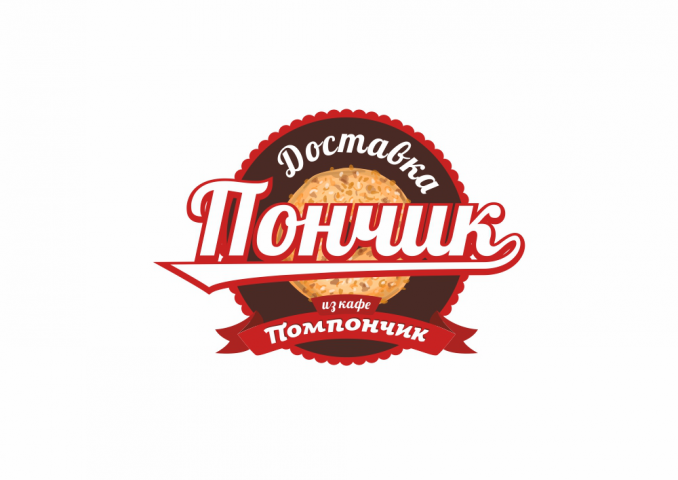 Разработка логотипа