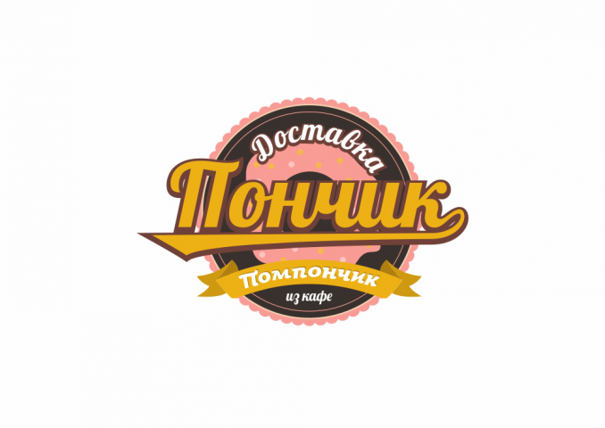 Разработка логотипа