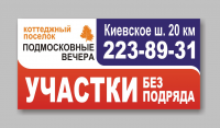 1234124