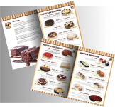 Буклет "Ванильный носорог"