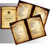 Меню ресторана Урарту