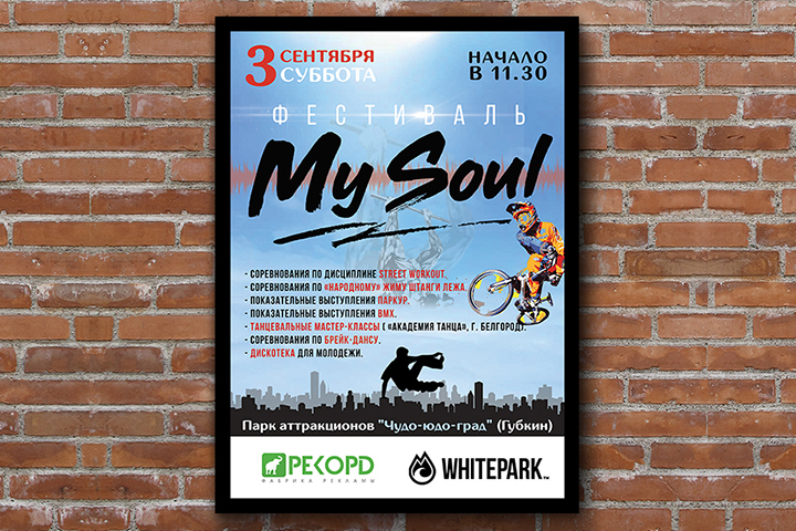 ����� ���������