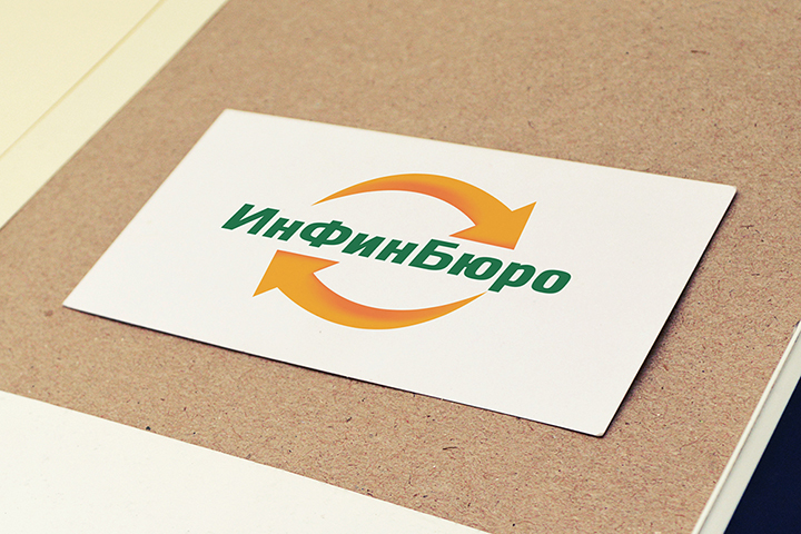Логотип для финансовой организации
