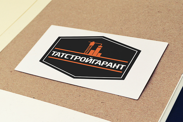 Логотип для строительной фирмы