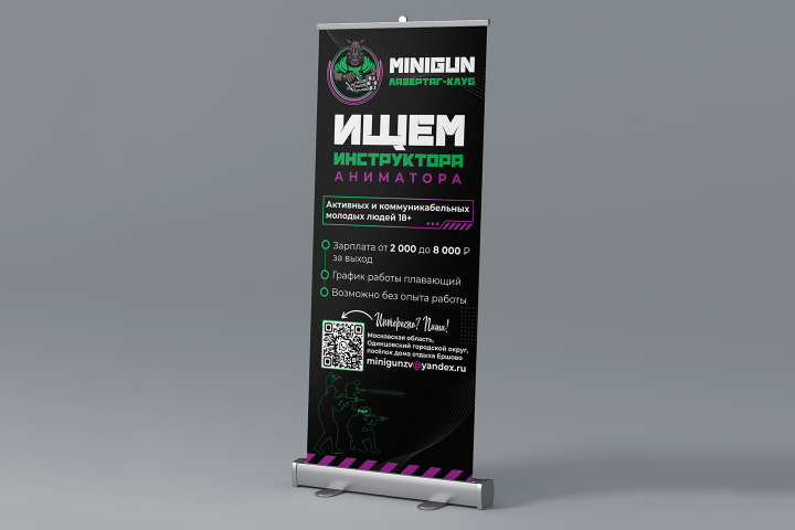 ����-�� ��� �������� �����