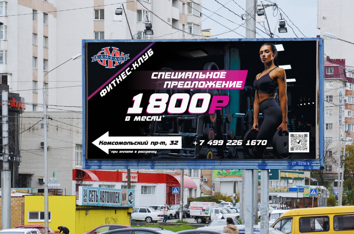 ������ ��� ������ �����