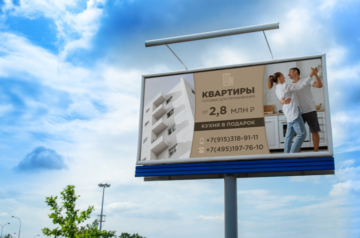 ������ ��� �����������