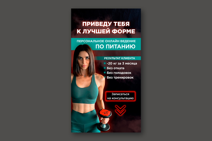 ������ ��� ������������