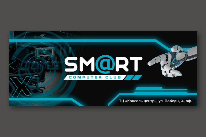 ������� �� ��� ������������� �����