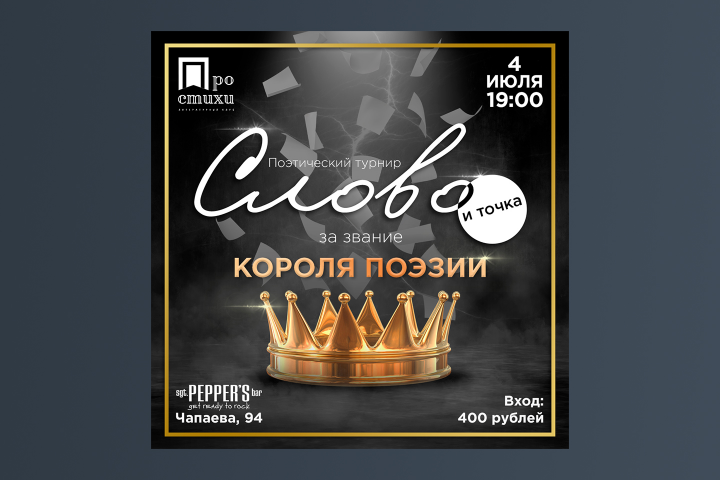 ����� ������������ �������