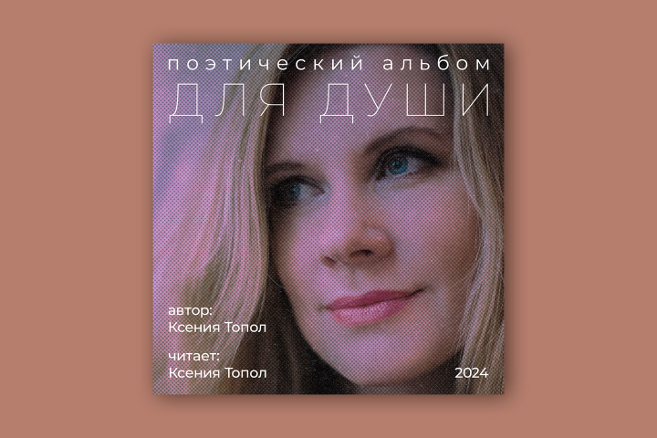 ������� ��� ������� �� ������_������