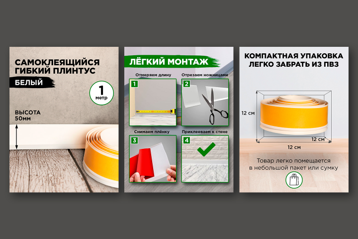 �������� WB ��� ��������