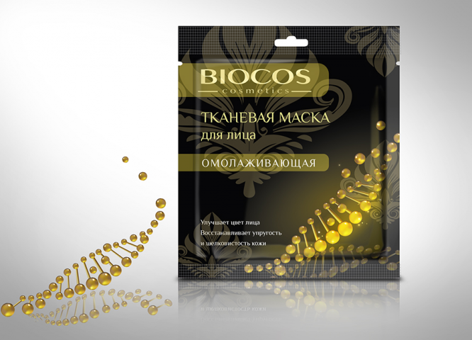 Тканевые маски BIOCOS