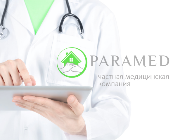 PARAMED. Нейминг для медицинского сервиса