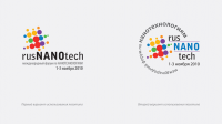Редизайн логотипа для форума «Rusnanotech»