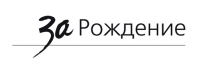 Логотип для компании «Ферринг»