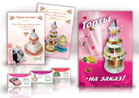 Торты на заказ «Каприз-М»