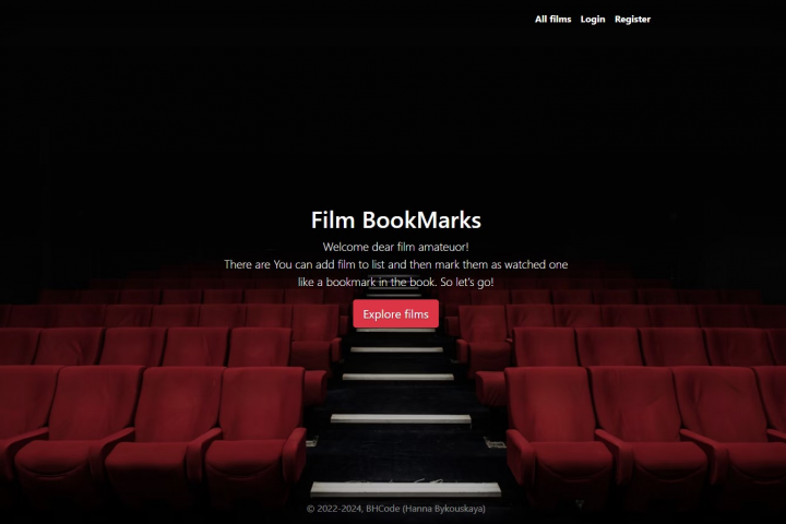 Сайт для отметки просмотренных фильмов  FilmsBookMarks