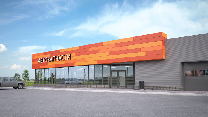 Работа 4248111