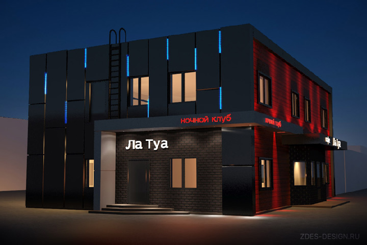 Реконструкция фасада здания