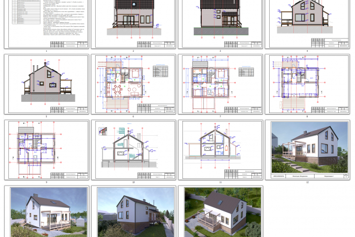 ����� ���� �������