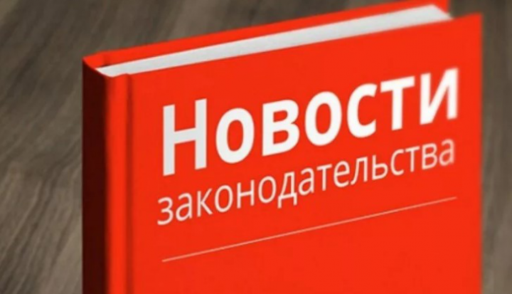 Изменения на 2023 год в работе с иностранными гражданами