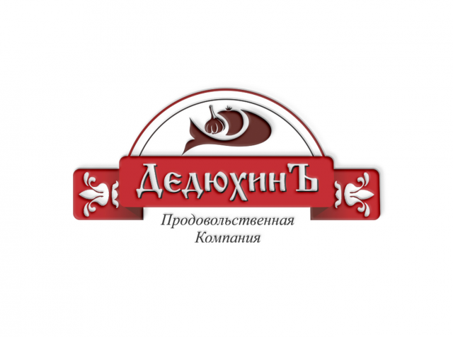 Работа 2598360