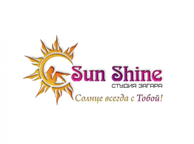 sun shine
