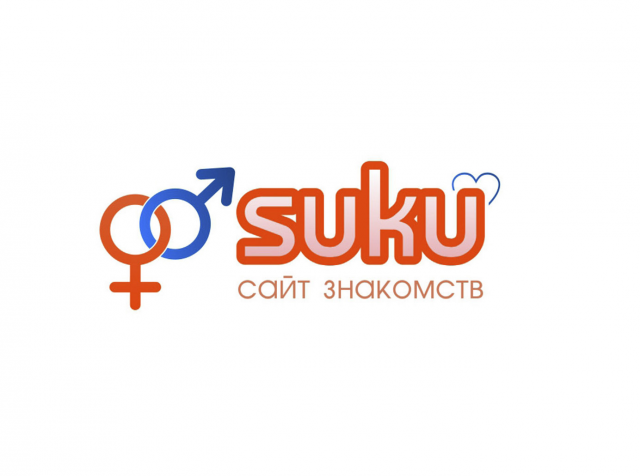 suku